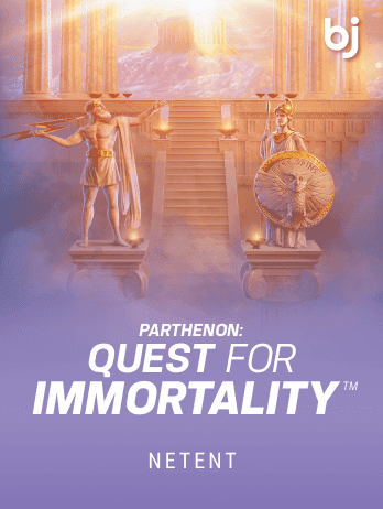 Parthenon_ Quest for Immortality™png thumbnail